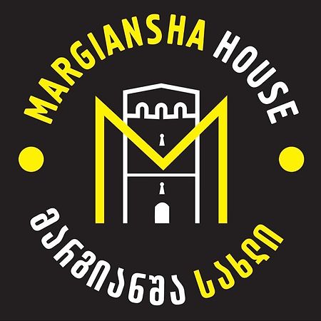 梅斯蒂亚 Margiansha House Მარგიანშა Სახლი酒店 外观 照片